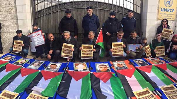 شهداء القدس : الدفن خارج أسوارها أو في &rsquo;مقابر الأرقام&rsquo;