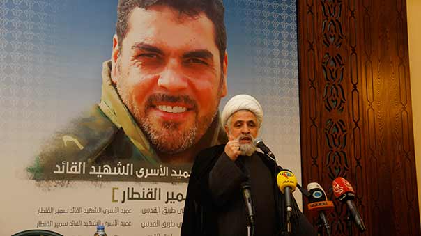 الشيخ قاسم في اربعين القنطار: لولا ذهابنا إلى سوريا لكان ما يحيط بالمناطق البقاعية والشمالية جزءاً من إمارات إسلامية