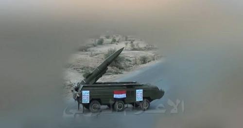 صاروخ &rsquo;توشكا&rsquo; يستهدف الغزاة في قاعدة العند الجوية.. تدمير طائرات أباتشي وتايفون ومقتل كولونيل &rsquo;بلاك ووتر&rsquo; الجديد