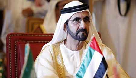 استحداث وزارتي السعادة والتسامح في الإمارات