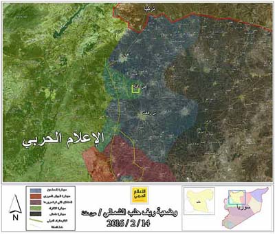 بالصور.. تقدم الجيش السوري في ريفي حلب الشمالي والشرقي وريف اللاذقية