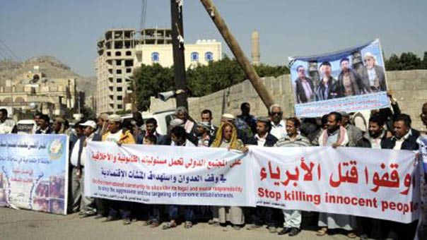 الأمم المتحدة تتهم السعودية بقتل معظم المدنيين في اليمن