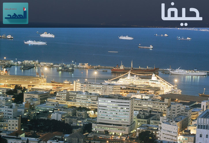 بعد خطاب السيد نصر الله ليلة صعبة تمر على سكان حيفا