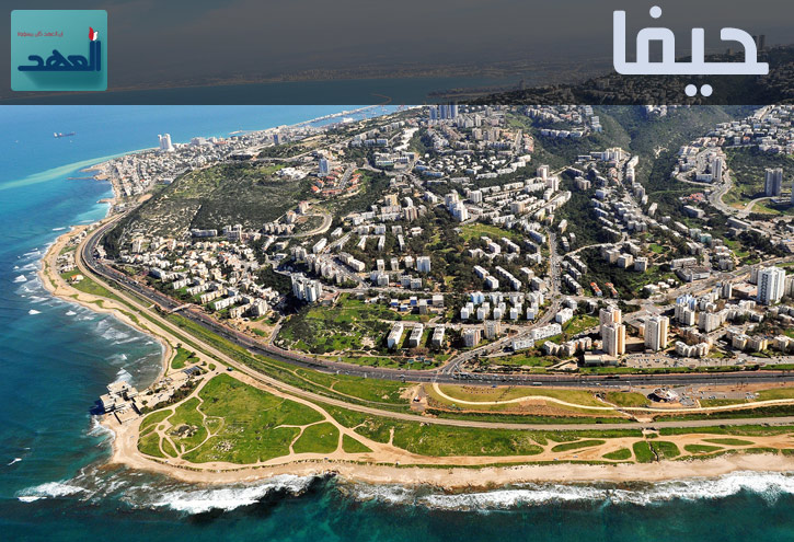 بعد خطاب السيد نصر الله ليلة صعبة تمر على سكان حيفا