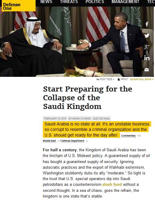 مجلة &rsquo;ديفينس 1&rsquo;: الأسرة الحاكمة في السعودية تشتري بعائدات النفط ولاءات سياسية