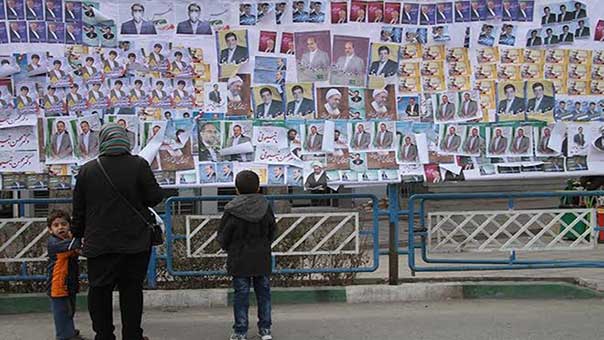 الانتخابات الايرانية تنطلق غدًا على وقع حماس شعبي عارم