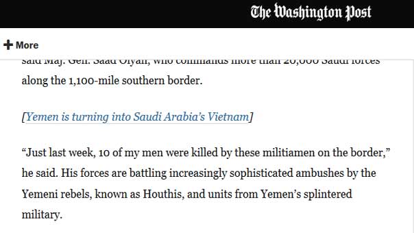 &rsquo;واشنطن بوست&rsquo;: اليمن تتحول الى فيتنام السعودية