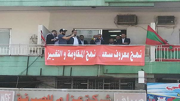 اسامة سعد في ذكرى معروف سعد: مشاريع الفتنة والتقوقع والانعزال قد فشلت ولن يكتب لها النجاح