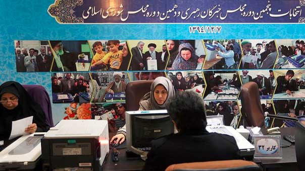 النتائج &rsquo;النهائية&rsquo; لانتخابات مجلسي الشورى والخبراء بطهران