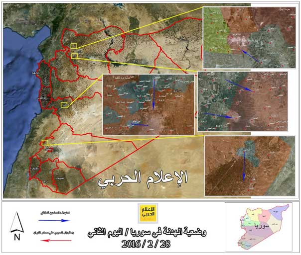 الهدنة في سوريا صامدة رغم الخروقات