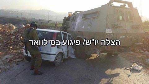 الإحتلال يشن حملة اعتقالات واسعة في الضفة الغربية