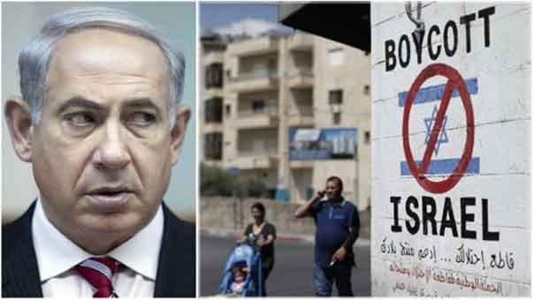 غزة تحتضن أسبوع مقاومة الاستعمار الصهيوني بالتزامن مع 200 مدينة حول العالم