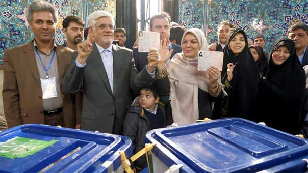 ايران