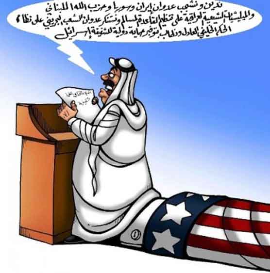 أوساط فلسطينية لـ&rsquo;العهد&rsquo;: حزب الله من أشرف الظواهر في تاريخ أمتنا المعاصر.. وممالك النفط إلى زوال