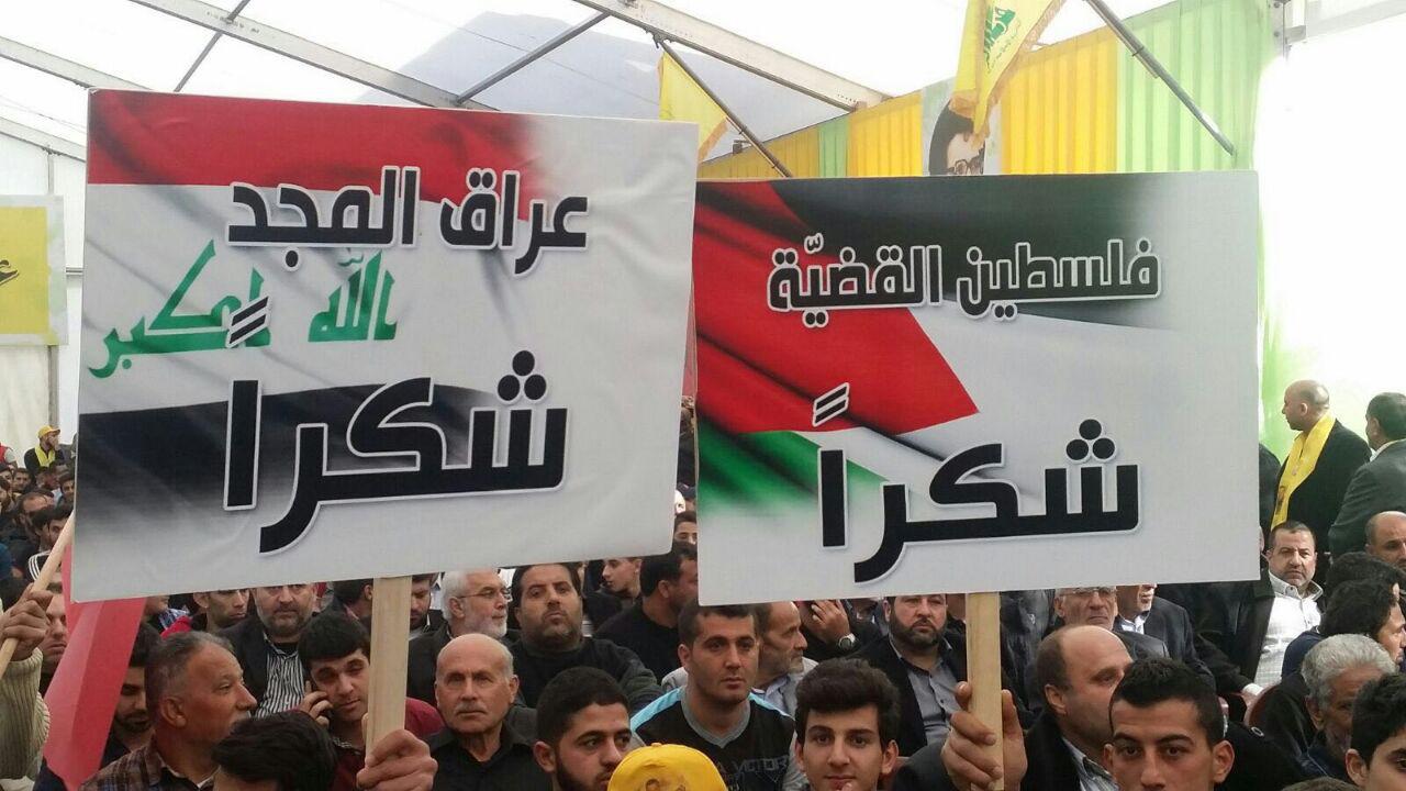 بالصور: شكراً من المقاومة الى تونس والجزائر والعراق وفلسطين 