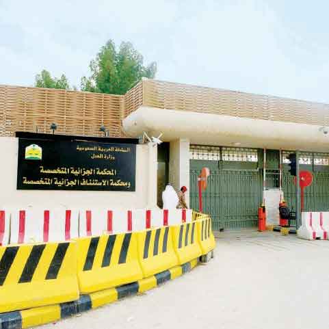 السعودية: سجن كاتب سياسي  ست سنوات