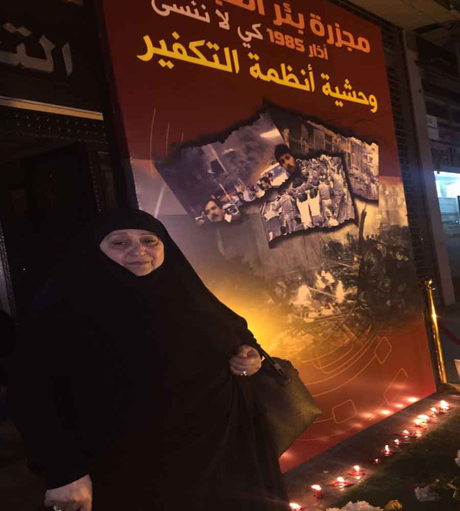 عوائل شهداء مجزرة بئر العبد في وقفة استذكارية في مكان التفجير : كي لا ننسى وحشية أنظمة التكفير