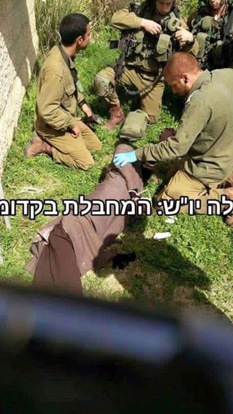 مقتل مستوطن واستشهاد 3 فلسطينيين في الضفة والقدس.. والغموض يكتنف مصرع ضابط في &rsquo;الشاباك&rsquo; قرب غزة