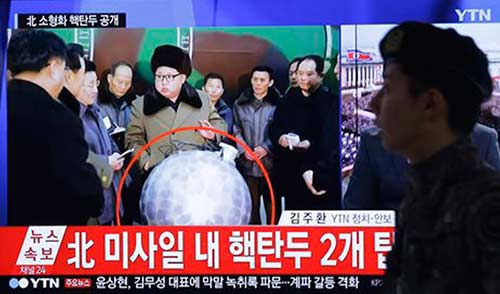 كوريا الشمالية: قمنا بتصغير رؤوس نووية