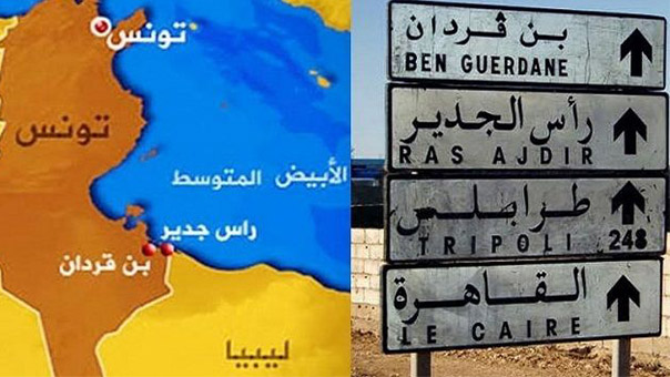 الرواية الكاملة لإحباط الجيش التونسي مخطط إنشاء إمارة &rsquo;داعشية&rsquo;