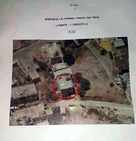 قوات العدو اقتحمت مقر &rsquo;ترانس ميديا&rsquo; واعتقلت مدير مكتب &rsquo;فلسطين اليوم&rsquo;.. وإخطار بهدم منزل الشهيد مصالحة