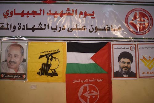 الجبهة الشعبية في ذكرى يوم شهيدها.. حزب الله رأس حربة المقاومة ضد الاحتلال وليس منظمة إرهابية