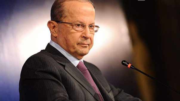 العماد عون: الابواب تشرعت لكل أنواع الحلول ولن نسمح بالتمديد للوضع المستمر .. جهزوا سواعدكم