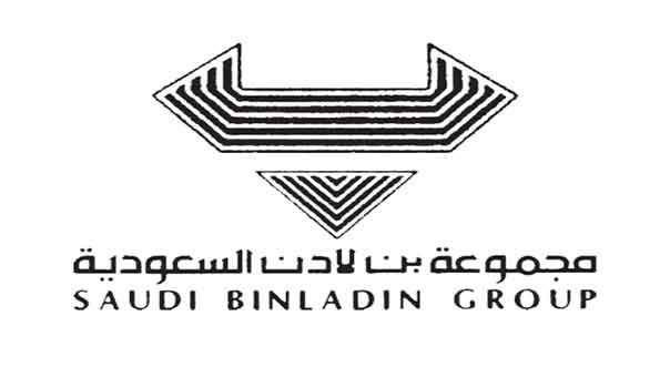 ترحيل 18 عاملًا مصريًا من شركة &rsquo;بن لادن&rsquo; في السعودية