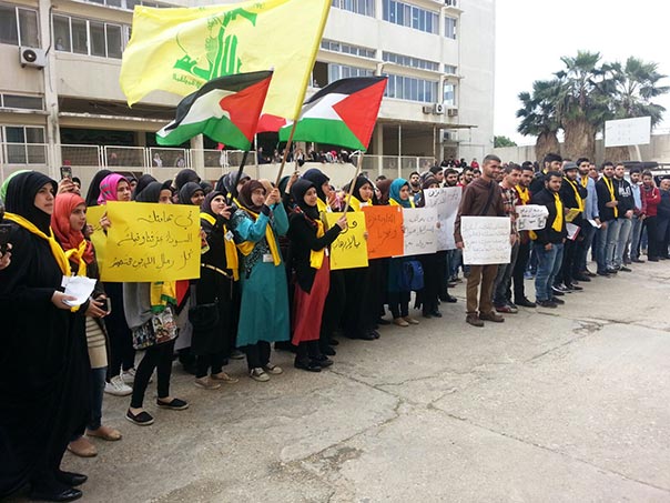 اعتصام في كليات الجامعة اللبنانية بصيدا رفضاً لتصنيف المقاومة بالإرهاب