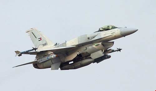 الجيش اليمني يسيطر على جبل السفينة والأفرش في الجوف والإمارات تعلن عن فقدان طائرة حربية