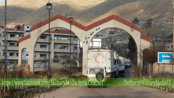 مساعدات انسانية الى مضايا والزبداني بريف دمشق وكفريا والفوعة بريف ادلب