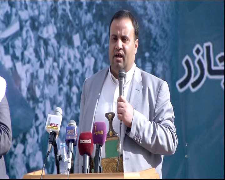 تظاهرة جماهيرية في صنعاء استنكاراً لجرائم السعودية .. وحركة انصار الله تدعو لخروج مليوني في الذكرى الأولى للعدوان