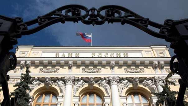 احتياطات روسيا الدولية ترتفع إلى 2.1 مليار خلال أسبوع