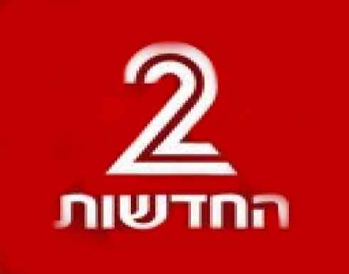 القناة الثانية تقرأ في كلام السيد نصر الله ’اسرائيل’ ستدفع ثمنًا باهظًا في الحرب المقبلة