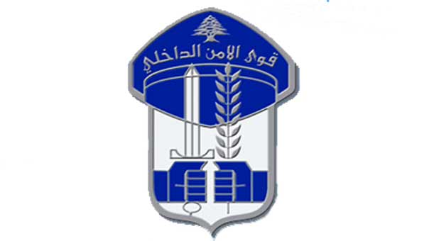 &rsquo;الأخبار&rsquo;: فضيحة اختلاس مليارات في الأمن الداخلي.. طرد وسجن ضباط فاسدين