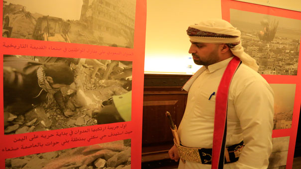 الجالية اليمنية في لبنان تنظم مؤتمراً لمرور عام على العدوان السعودي: يتماشى مع المشروع الصهيو-اميركي