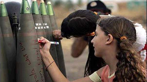 انتصارًا للإرهاب الصهيوني.. الولايات المتحدة تتهم مجلس حقوق الإنسان بـ&rsquo;التحيز&rsquo;