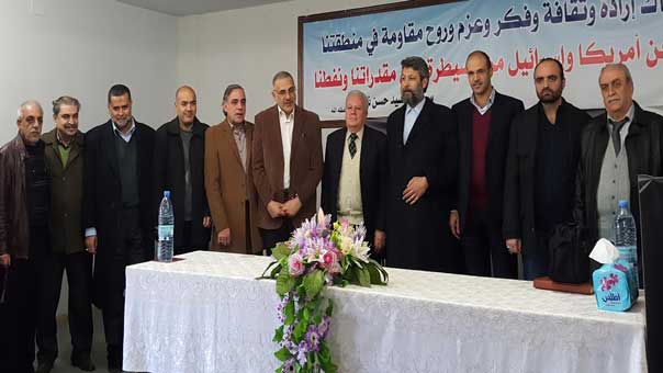 التنديد بإعدام الشيخ النمر مستمر : لقاء اعلامي في بعلبك ووقفة اسلامية مسيحية ببلدة العين البقاعية 
