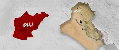 العراق: &rsquo;داعش&rsquo; يعدم 18 مدنياً حرقاً وغرقاً ونحراً وسط نينوى