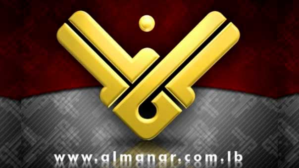 مصريون ينددون بتوقيف &rsquo;المنار&rsquo;: خدمة عظيمة للصهاينة وأمريكا