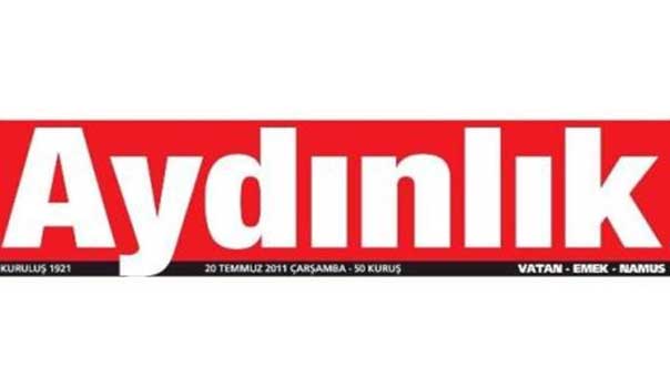 صحيفة تركيَّة: خلافات داخل &rsquo;العدالة والتَّنمية&rsquo; قد تطيح بداود أوغلو