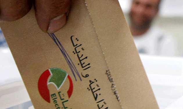 الانتخابات البلدية في طرابلس: &rsquo;المستقبل&rsquo; يبحث عن ماء وجهه  