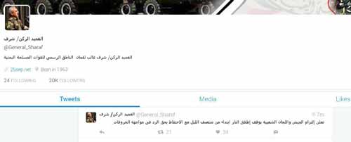 العدوان السعودي ومرتزقته يخرقون الهدنة في اليمن.. والجيش واللجان الشعبية ملتزمون بها