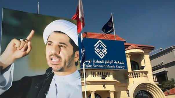 جليلة السيد: فيديو الدفاع أمام &rsquo;الاستئناف&rsquo; ينفي جميع التهم الموجّهة للأمين العام لـ&rsquo;الوفاق&rsquo;