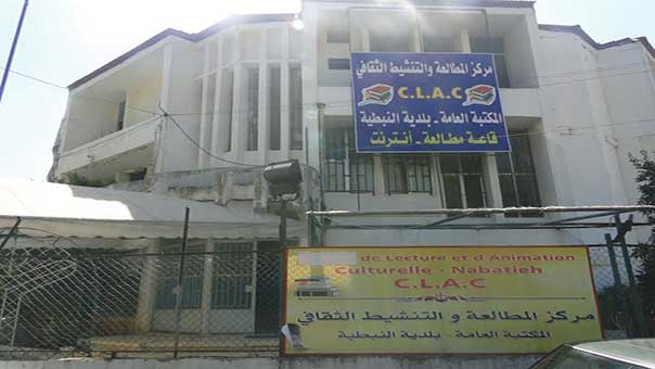 بلدية النبطية.. إنماء متوازن