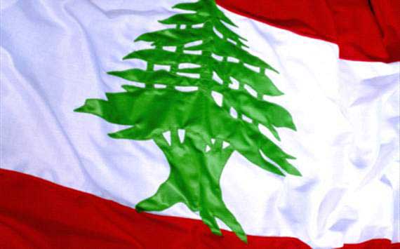  لبنان