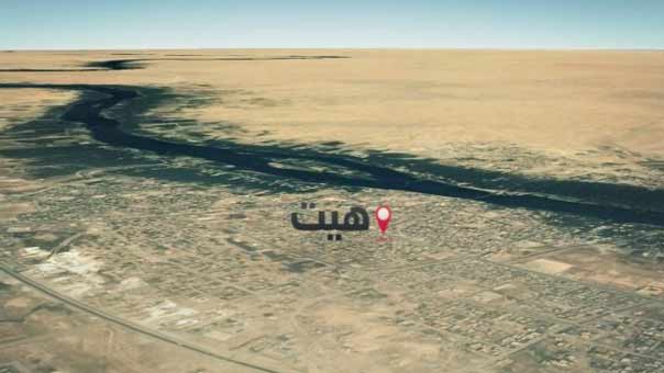 العراق .. تحرير هيت بالكامل