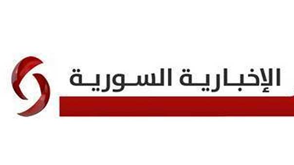 الزعبي: الإعلام الوطني السوري مستهدَف من الإرهابيين لأنه يحمل مشعل الحقيقة