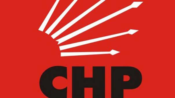 حزب الشعب الجمهوري التركي: شعبنا يدفع ثمن سياسات أردوغان الخطيرة