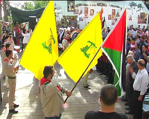 مهرجان في رام الله الفلسطينية دعما لحزب الله بوجه &rsquo;عربان مشيخات النفط&rsquo;